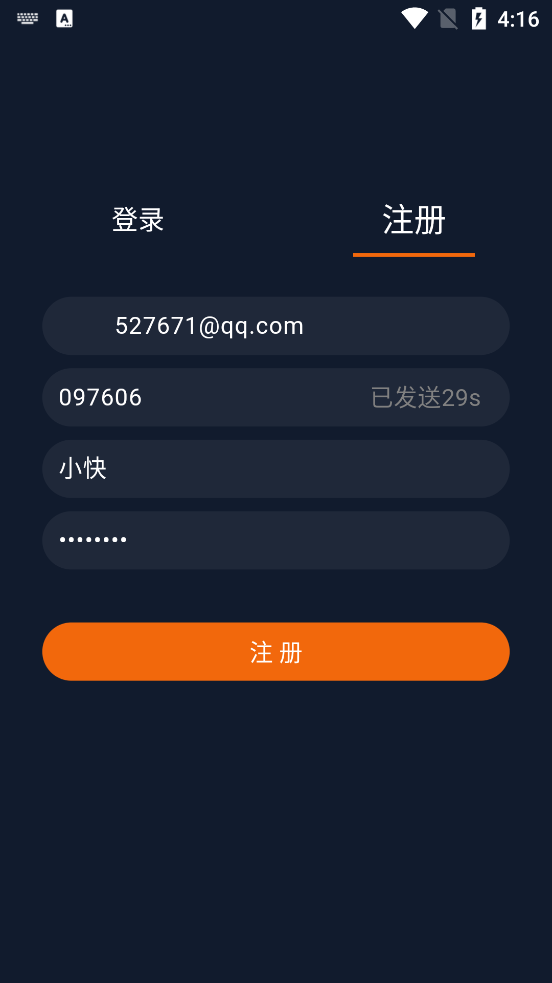 d00a7c527a235874eb998b5ea257eb5c_2026060707072880362.png