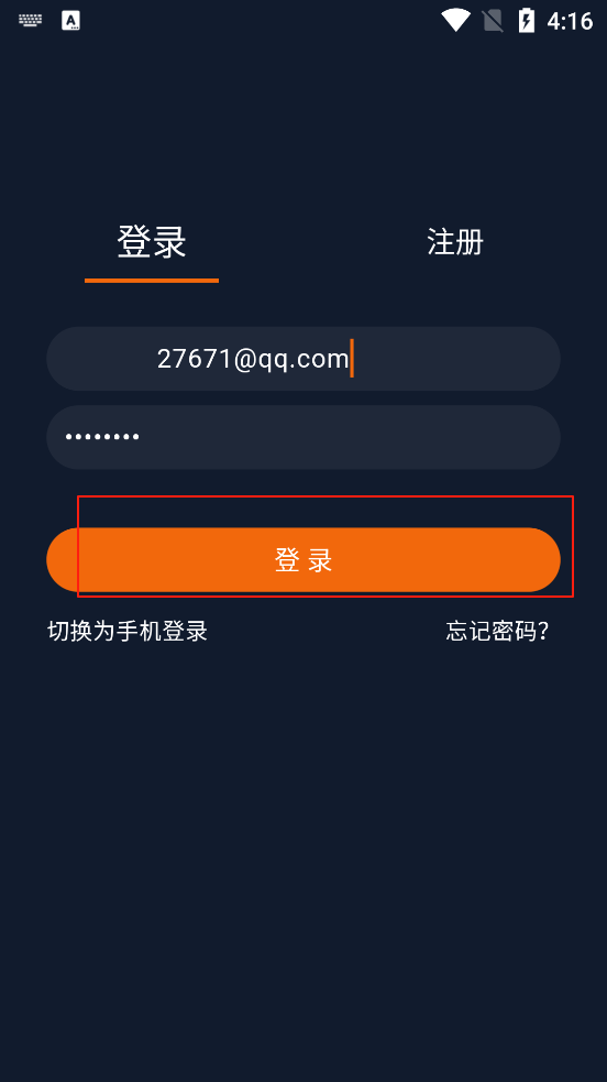 edbd7e0a995f73a6d4dd364013209115_2026060707072870763.png