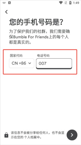 9d2755e82ecddf625665411b9eea4e2a_13154858qeue.png