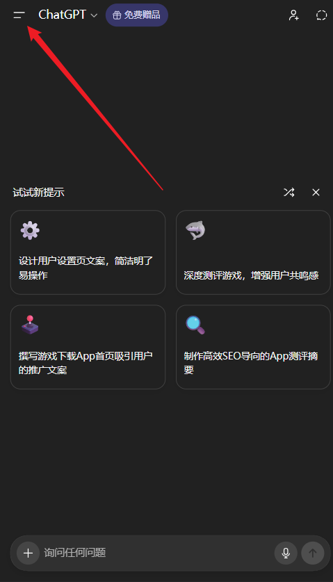 4c8d9c8892a6e2a17019380d894e5f2f_9f1aa16273fd620b17086b9ed45ced1c.png
