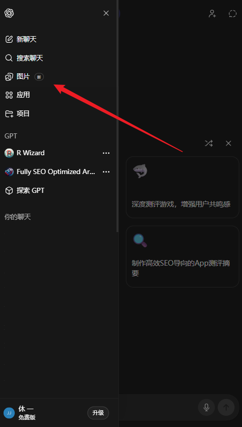bb729cb8d6b9d15d019d61e6c24e0dc9_eaafc0eb18da5ad508a381055170f088.png