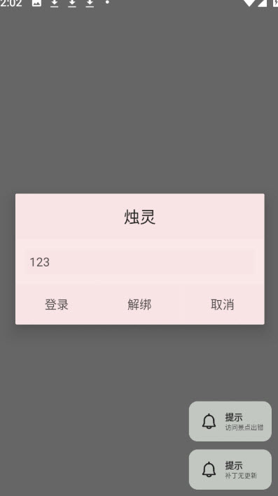 73.jpg