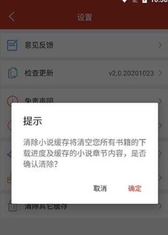 1783062054370162.png 946143e5b9381dc49c93b5e1e9236fb0_1745833728_5.png
