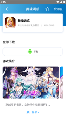 58f48f0a99e23a4ee798e44708d58902_24135506yhrs.png