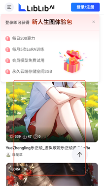 1783068637572777.png
