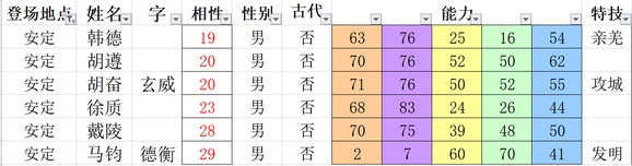 1783411308319658.jpg 134595dd89d4cd6c1183df26e78ecef3_211316514ng1.jpg