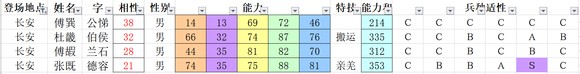 1783411324873508.jpg 35e9d07b74da12df6d500fb5aadea97d_21131651wvza.jpg
