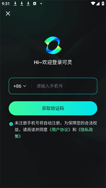 88d970d3a8e9ac87253811bd5e63b78c_2025062611165254477.png