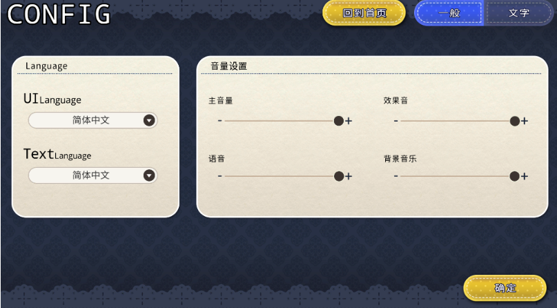 94d26ac8e39303f408e884540c123003_03172923kxbj.png