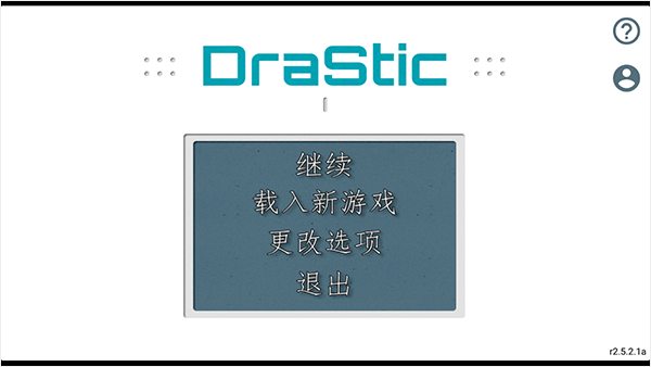 5ad5f5c21f689eb95296c717a6725033_14103133jsxg.png