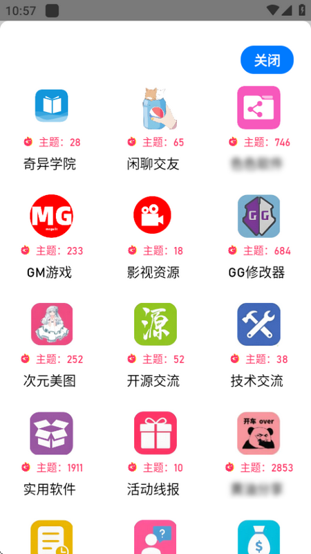1783665587586908.png b4f717d622ae44b0492d70441cf68af4_012015492076838.png