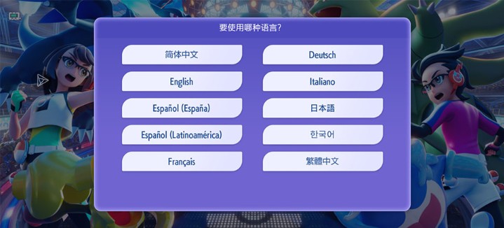 e6a0fc073c0e458d665a9182ebb332ce_26160100w87f.png