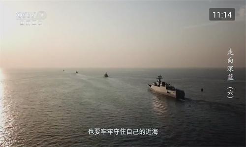电视家tv版2025