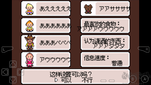 1784272517215329.png 81d45a81b474f7557824ee5a2d628828_20260310031031210.png