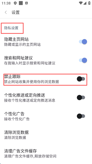 e35f08e2ddeae77e2fa9f57b91d775ab_1782728345791.png