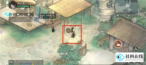墨剑江湖