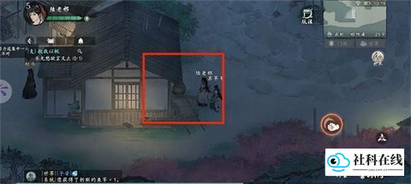 墨剑江湖