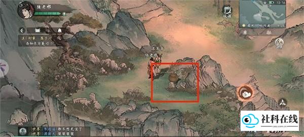 墨剑江湖