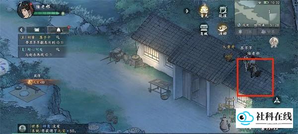 墨剑江湖