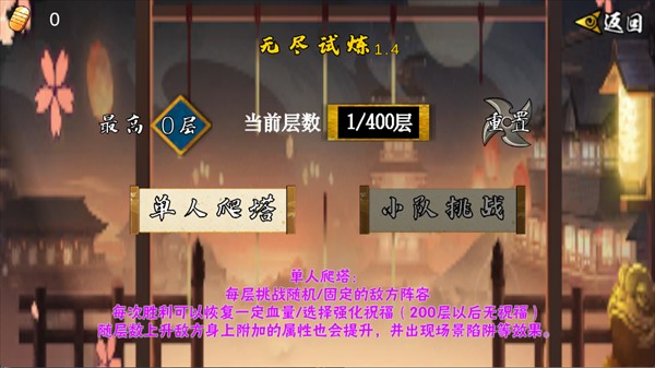 1784530582481449.png 408366e673fbc84abe38e1cf02b5da6f_24130641deq2.png
