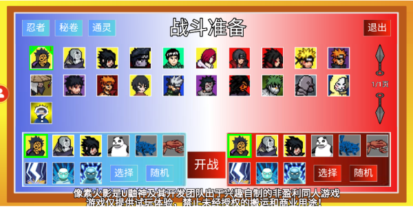 1784530645308990.png 69986e3d240cb1f1d27885301b07867f_bb378fe099485e6f0eb3e825ee2b8e9d.png