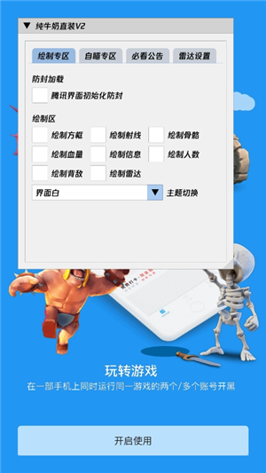 1784531791953625.jpg 50b9a0e435d25beaef37381b51174dbf_08102827mxwp.jpg