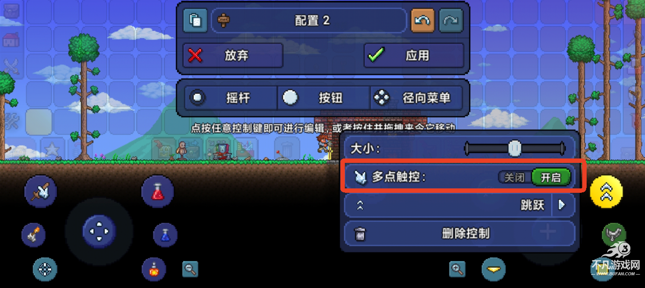 1784616968832128.png 9aa7e9979b15c7147a6a8a099951b55f_060905176th2.png