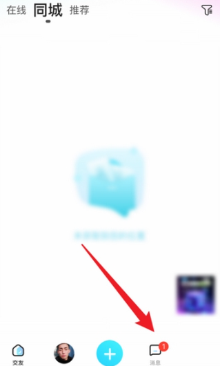1784620317836953.png b09e7fd55dff7ca1053cf84c7e373e0b_17522008166282881.png
