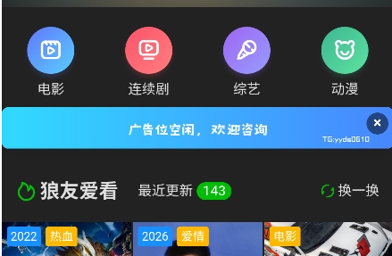 1784703593893116.png 4a6dd65ae2cc1db69772d9ef6693a03e_271759211rxs53ivxgzxv.png