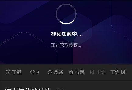 1784703598197180.png af592dbda9d1e79e0783ca77b1442183_27175921wow9bcgkanvhej5x.png