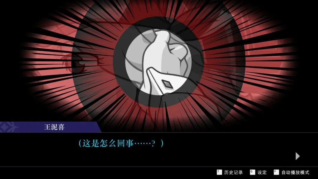1784705126798627.jpg fc34dc01ed8829e2c0ad23b8209b930d_12143124fsdr.jpg
