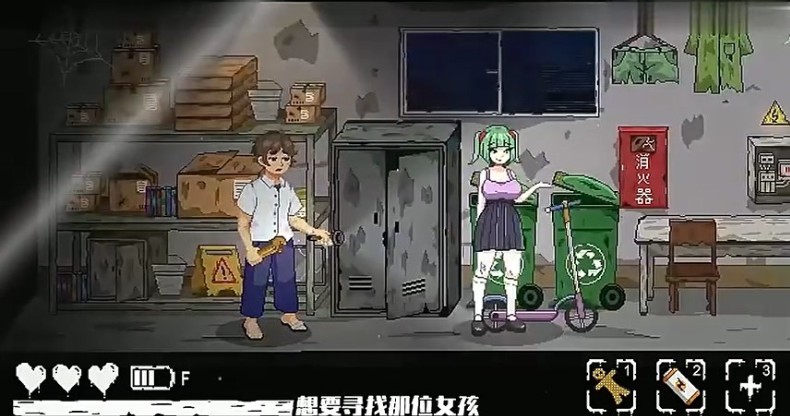 1784787760216009.png 2485983b2bf7b08136e5ed58b5858a53_1910063949qb.png