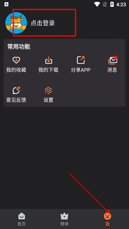 1784876364225306.png 8fae4921168b53886cf3c7fa3a7b52f7_b8db334563aaea91f26df799b2bca54f.png