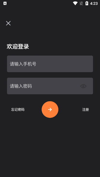 1784876370481345.png 07c238a3d0e29067da5fc5c97df6365b_bba4f86eb1c357c7c22253c1deb9ae82.png
