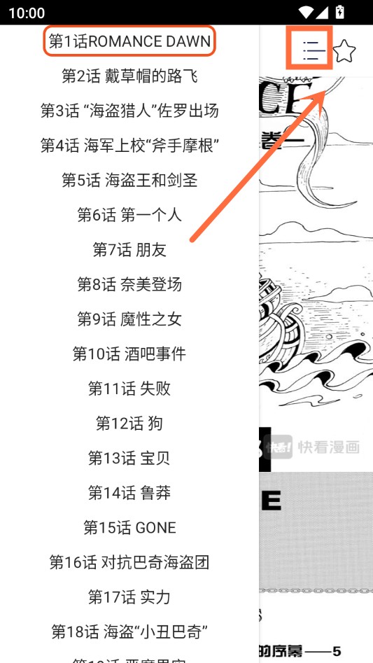 1785134397942728.png ff4d2e2cf6022d027cb52451471d224f_07092358dw3w.png
