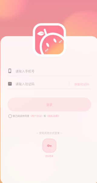 1785136241331434.png 30e79054ee395c2c9019cbdf70570367_17591387277648069.png