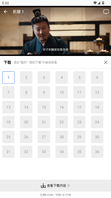 5d9d45d0a7902be6cfe2512e23be2fa0_1755392815676104.png