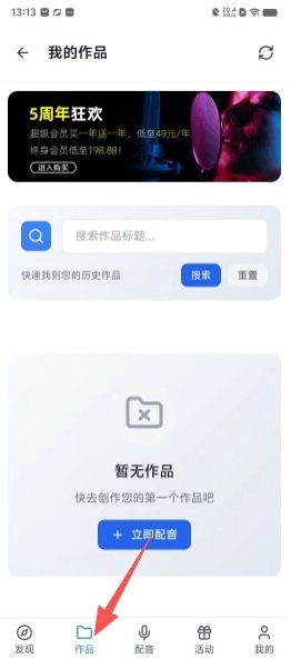 1785138802789348.png 413233126bbb94995c6778b90ddb6210_2026042116324392789.png