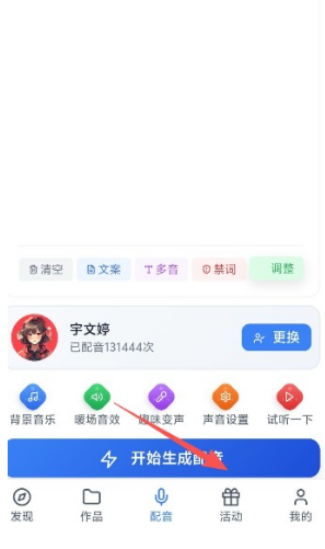 1785138848199433.png d921f0549be7adcca41627b5aa86375f_11135815ixut.png