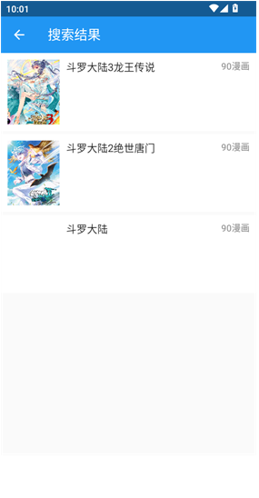 1785484040897979.png image.png