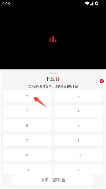 a9312ace89d0992035d9004897fce89b_ca6a213d220dc24dd9cd63d36983d5f0.png