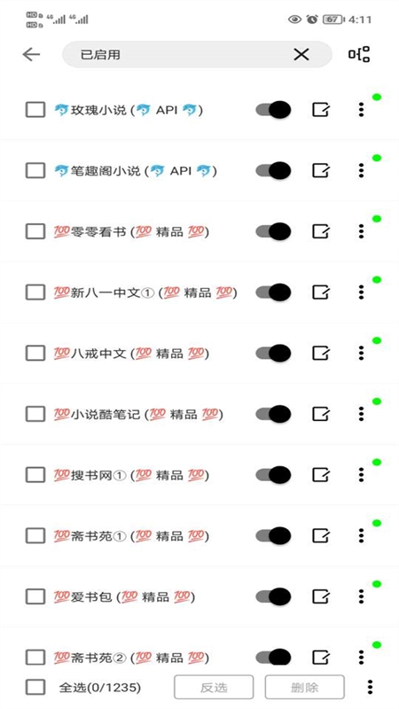 ae421e2fdb2809afb33c00a4f7e063a8_1761644277749.jpg