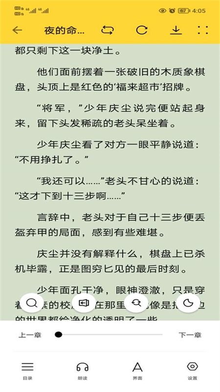 cb9df9682c9f8383bd680d74db610c28_1761644278489.jpg