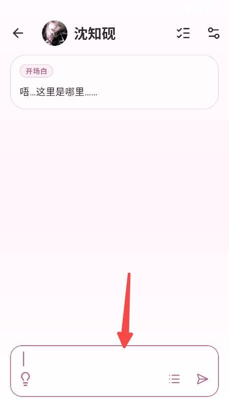 1785999004399338.png ac99546fb5f26db7bc3fc4c4736bfc9e_10174531bm1a.png