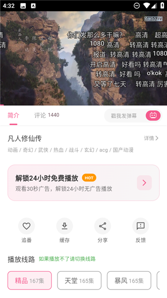 01e6059c3c903ae910534ab28daa8619_5c842f66283ca5e38ecc1f6495df99d7.png