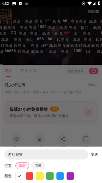 8f6b3dde5f4e1b33e5ed73246f4c429c_dd20c0cb5457e6d54b68a4b15416f94b.png
