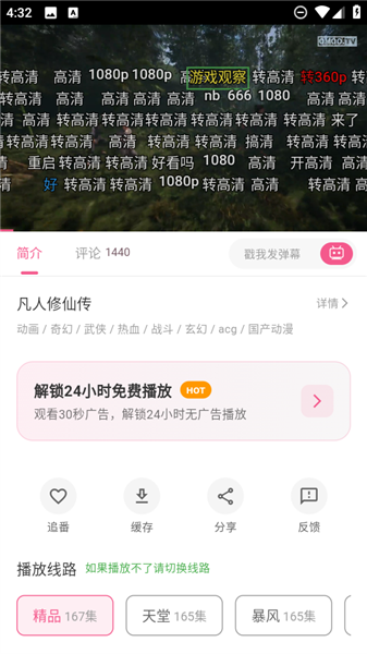 4cba807a3ec814393adf332f524c263a_df7a261911511adb9518abc763b6c167.png