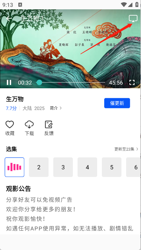 176b690f01e279396d6f70080e676080_6a4dbaa17bbfd.png